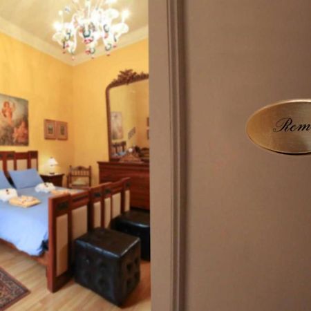 ホテル Casa Esvael ヴェローナ エクステリア 写真